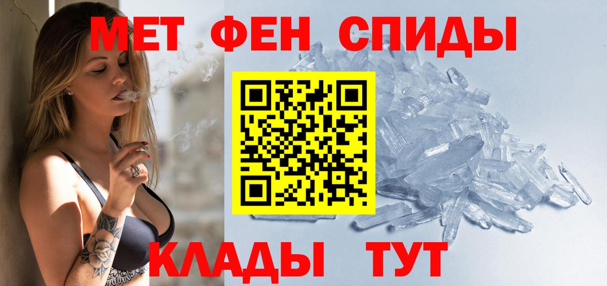 APVP Кирово-Чепецк