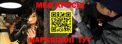 соль курить ск Кумертау