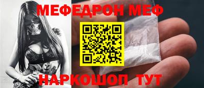 прущий лед Кулебаки
