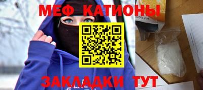 ГАЛЛЮЦИНОГЕННЫЕ ГРИБЫ Кунгур