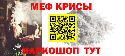 ГАЛЛЮЦИНОГЕННЫЕ ГРИБЫ Кунгур