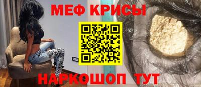 ГАЛЛЮЦИНОГЕННЫЕ ГРИБЫ Кунгур