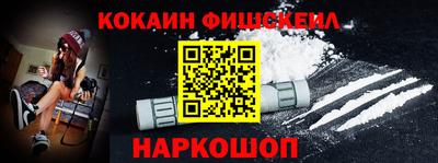 прущий лед Кулебаки