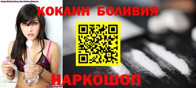 ГАЛЛЮЦИНОГЕННЫЕ ГРИБЫ Кунгур