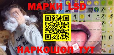 ГАЛЛЮЦИНОГЕННЫЕ ГРИБЫ Кунгур