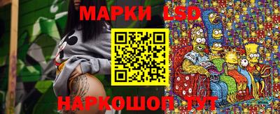 соль курить ск Кумертау