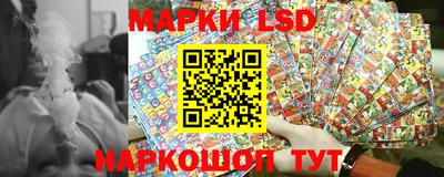 соль курить ск Кумертау