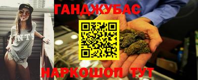 ГАЛЛЮЦИНОГЕННЫЕ ГРИБЫ Кунгур