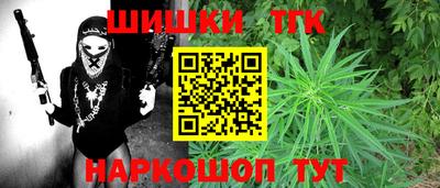 jwh Вышний Волочёк