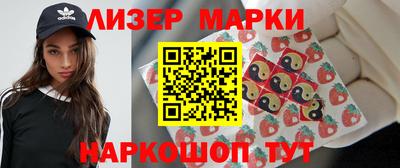ГАЛЛЮЦИНОГЕННЫЕ ГРИБЫ Кунгур