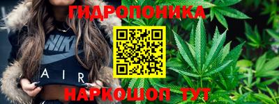 прущий лед Кулебаки