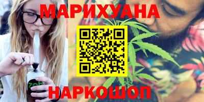 прущий лед Кулебаки