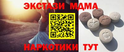 соль курить ск Кумертау