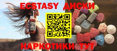 прущий лед Кулебаки