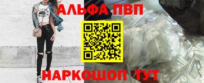 прущий лед Кулебаки
