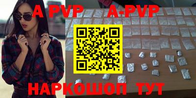прущий лед Кулебаки