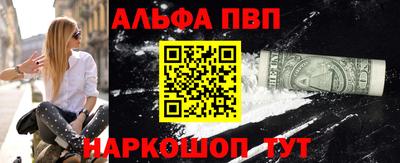 ГАЛЛЮЦИНОГЕННЫЕ ГРИБЫ Кунгур