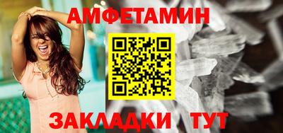 ГАЛЛЮЦИНОГЕННЫЕ ГРИБЫ Кунгур