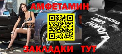 ALPHA-PVP Вязники