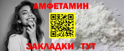ГАЛЛЮЦИНОГЕННЫЕ ГРИБЫ Кунгур