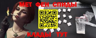 прущий лед Кулебаки