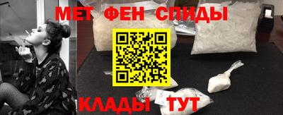 прущий лед Кулебаки