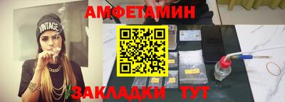 ГАЛЛЮЦИНОГЕННЫЕ ГРИБЫ Кунгур