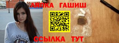 ГАЛЛЮЦИНОГЕННЫЕ ГРИБЫ Кунгур
