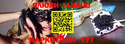 амфетамин Вязьма
