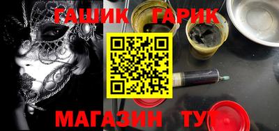 прущий лед Кулебаки