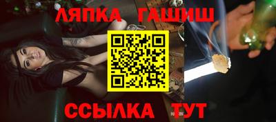ГАЛЛЮЦИНОГЕННЫЕ ГРИБЫ Кунгур