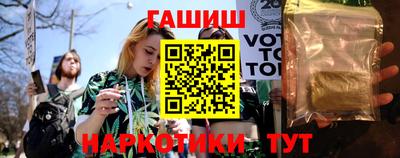 ГАЛЛЮЦИНОГЕННЫЕ ГРИБЫ Кунгур