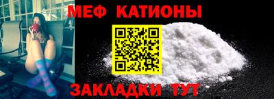 ГАЛЛЮЦИНОГЕННЫЕ ГРИБЫ Кунгур