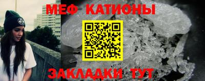 соль курить ск Кумертау