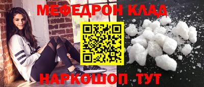 ГАЛЛЮЦИНОГЕННЫЕ ГРИБЫ Кунгур